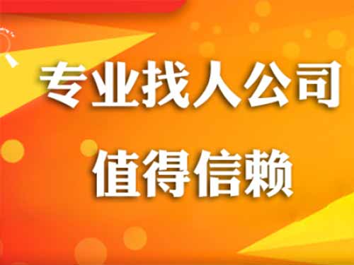 新化侦探需要多少时间来解决一起离婚调查